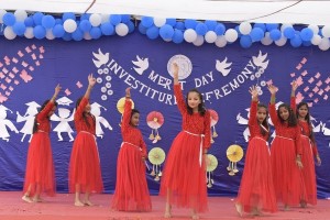 Investiture Ceremony